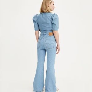 70’S High Rise Flare Jeans.